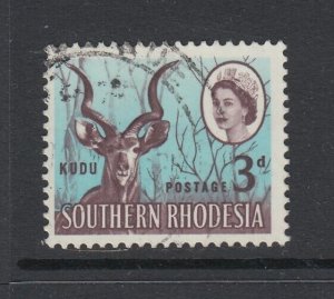 Southern Rhodesia, Scott 98 var (SG 95 var), used Birds Nest (R. 17/11)