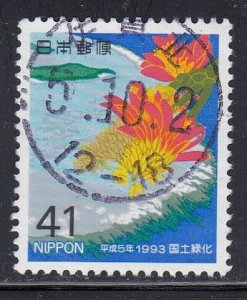 Japan 1993 Sc#2197 Coral Trees and Reef, Minnajima Island Used