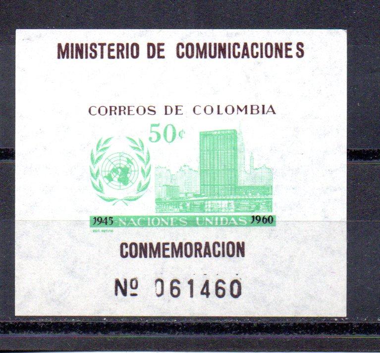 Colombia 725 MNH