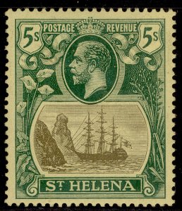 ST. HELENA GV SG110, 5s grey & green/yellow, M MINT. Cat £50.