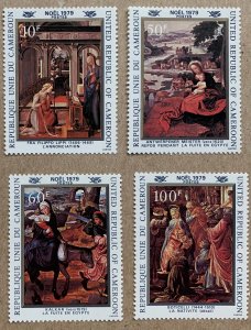 Cameroun 1979 Christmas Paintings, MNH. Scott 660-664 short set, CV $3.05