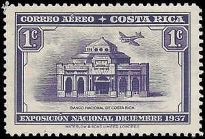 Costa Rica #C35 1938 Mint H