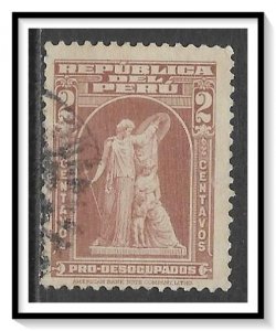 Peru #RA29 Postal Tax Used