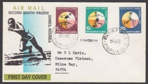 PAPUA NEW GUINEA 196 cover RELIEF No.1 cds & s/line CAMERON.................v524