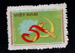 Unified Viet Nam Scott 1168 Unused Hammer Sickle stamp