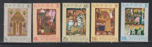 Ethiopia # 587-591, Ethiopian Paintings, Mint NH, 1/2  Cat.