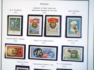 1975  Russia  MNH  full page auction