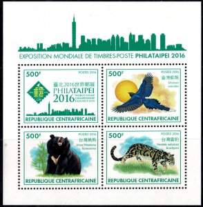 Central African Republic 2016 Wildlife - PHILATAIPEI  Sheetlet MNH