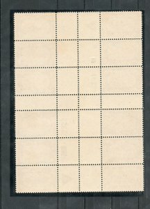 Israel Scott #10CG-14CG Cross Gutter Blocks of 12 MNH!!