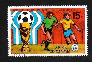 North Korea 1978 - FDI - Scott #1766