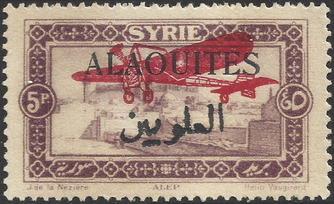 Alaouites C11 Unused MHR 5p Red Airplane Overprint (1926) Europe