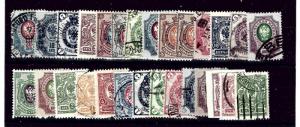 Russia 28 different older used stamps