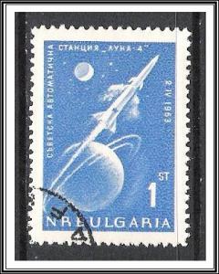Bulgaria #1278 Space CTO NH
