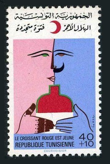 Tunisia B145,MNH.Michel 889. Tunisian Red Crescent Society,1976.