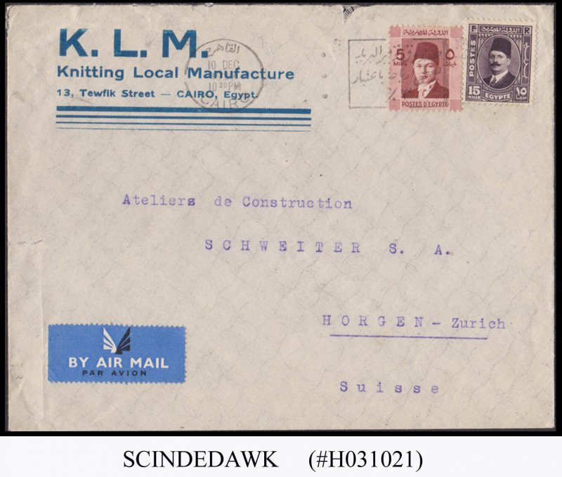 EGYPT - 1937 AIR MAIL ENVELOPE TO SWITZERLAND WITH STAMPS