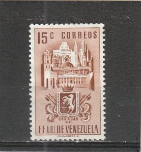 Venezuela  Scott#  487  MH  (1951 Arms of Caracas)