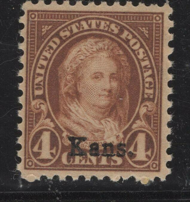 US Stamps - Sc# 662 - Kansas Overprint - Mint Never Hinged - MNH   $37.50