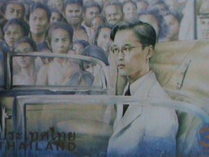 THAILAND STAMP -1999 -SC#1914a- KING  BHUMIBOL ADULYADEJ'S 72ND BIRTHDAY MNH