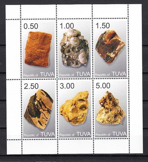 Touva, 556-561 Russian Local. Minerals sheet of 6.