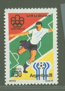 Uruguay #C422A Mint (NH) Single (Soccer)