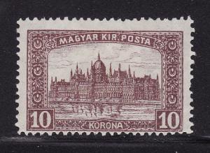 Hungary #126 Fine Mint, hinge remains *