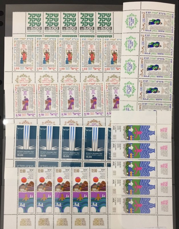 ISRAEL Strips MNH Tabs Marginals Mixture(Apx 220 Items)  (TK193)