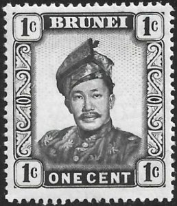 Brunei Scott # 83 Mint Hinged MH. All Additional Items Ship Free.