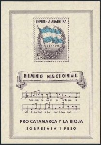 Argentina B10,MNH.Michel 492 Bl.5. National Anthem and flag,1944.