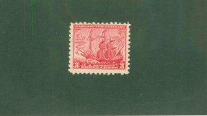 UNITED STATES 736 MNH BIN $0.50