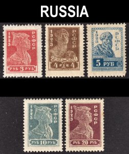 Russia Scott 238-41A complete set F to VF mint OG H. Lot #A.  FREE...