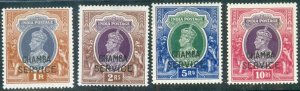 CHAMBA SERVICE 1940-43 KGVI, 4 VALUES : 1r,2r,5r & 10r (SGO83/O86). MNH