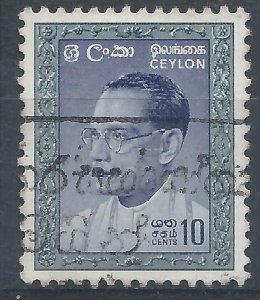 Ceylon 1964 - 10c SWRD Bandaranaike - SG481 used