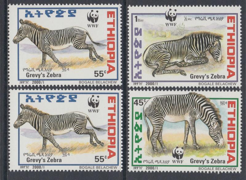 XG-BA281 ETHIOPIA - Wwf, 2001 Wild Animals, Grevy'S Zebra MNH Set