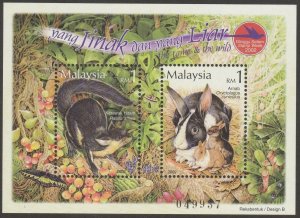 MALAYSIA 2002 Stamp Week The Tame & The Wild MS SG#MS1112da MNH