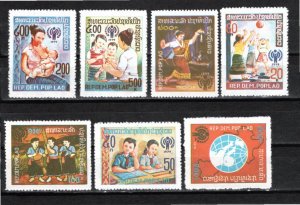 Laos 1979 MNH Sc 310-316