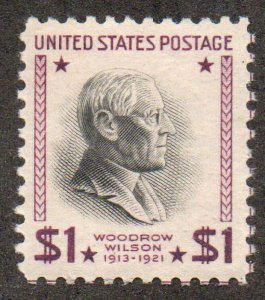 US #832 VF/XF OG NH, rich color, SELECT!