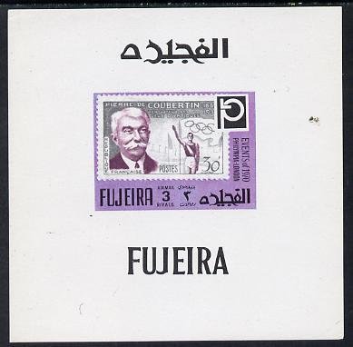 Fujeira 1972 Philympia Stamp Exhibition imperf sheetlet c...