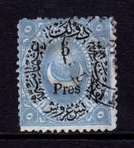 Turkey - Scott #52 - Used - Lt. creasing on hinge, a few pulled perfs - SCV $80