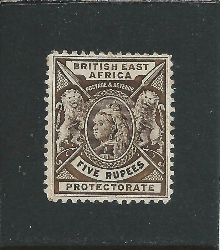 BRITISH EAST AFRICA 1896-1901 5r SEPIA MM SG 79 CAT £75