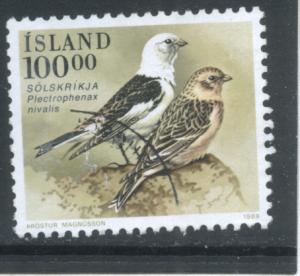 Iceland 672  Used (26)