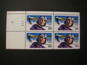 Scott C128, 50c Harriet Quimby, PB4 #S1111 UL, MNH Airmail Beauty