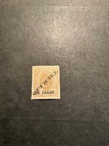 Stamp Luxembourg Scott #010 hinged