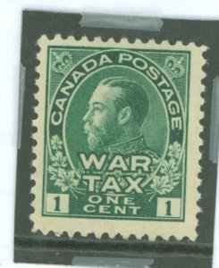 Canada #MR1 Mint (NH) Single