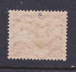 Japan an early 8.5s Air stamp MH