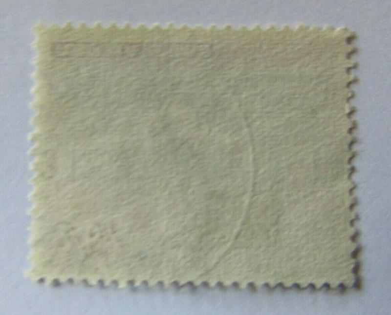 1953 Southern Rhodesia SC #91  KARIBA GORGE  Used stamp