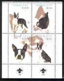 PRANGLI - 2000 - Dogs #1 - Perf 4v Sheet - Mint Never Hinged - Private Issue