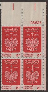 Scott # 1313 1966 5c red  Polish Crowned
Eagle  Plate Block - Upper Right - M...