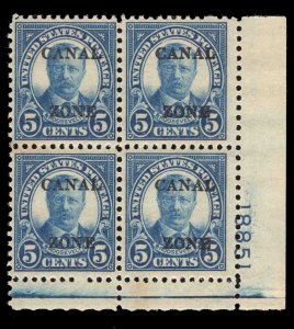 momen: US Stamps CANAL ZONE #103 PLATE BLOCK MINT OG 2NH/2H VF LOT #78942