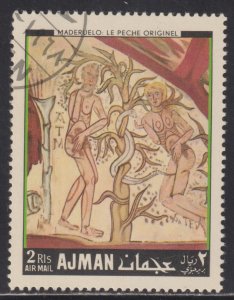 UAE Ajman Unlisted Air Mail Adam & Eve