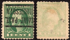 1917, US 1c, Printed on both sides, Used, Inverted Saint Paul precancel, Sc 498